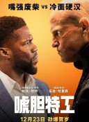 狠狠色伊人亚洲综合网站l